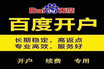 知乎信息流投放技巧：提升广告效果